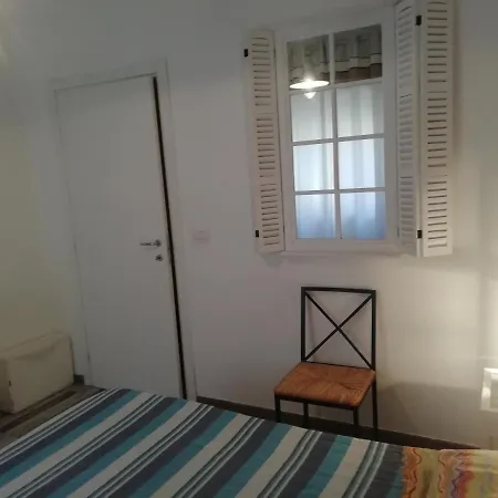 Casa شقة